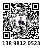 常州市赛嘉机械有限公司